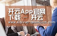 组织结构