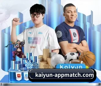 开云体育下载 APP